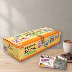 일본 쇼에이 기마구레 고양이 판초콜릿 1박스 20개입