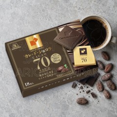 일본 모리나가 카레 드 쇼콜라 카카오70 초콜릿 18개입 86g