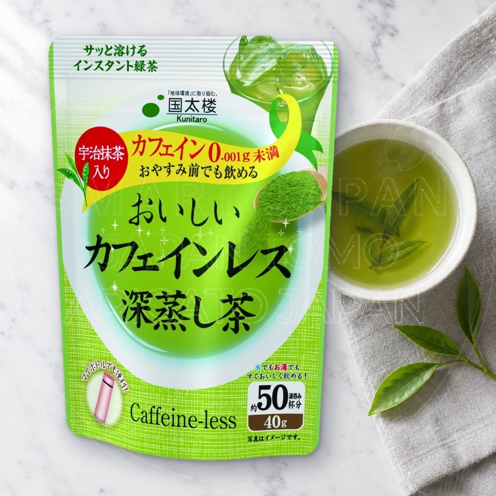 일본 코쿠타로 디카페인 녹차 가루 우지말차 블렌드 40g