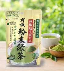 일본 코쿠타로 유기농 분말 녹차 카테킨 50g