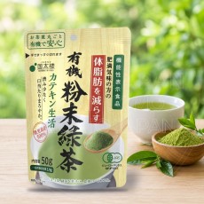 일본 코쿠타로 유기농 분말 녹차 카테킨 50g
