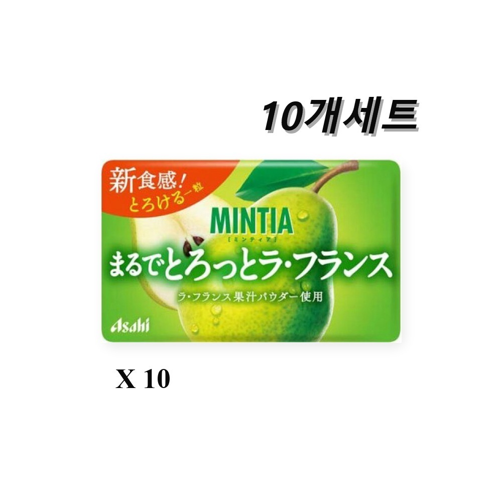 일본 아사히 민티아 10개세트 마루데 라프랑스 70g 초록
