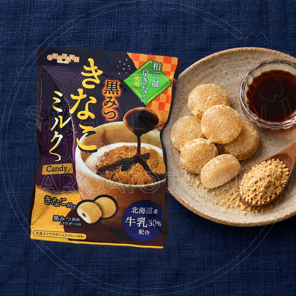일본 센자쿠 흑밀 키나코 밀크 캔디 70g