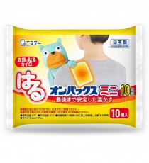 일본 에스테 온팍스 핫팩 미니 10개입 붙이는 타입