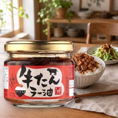 칼디 모헤지 규탄 소혀 라유 90g / 일본 KALDI 고추기름