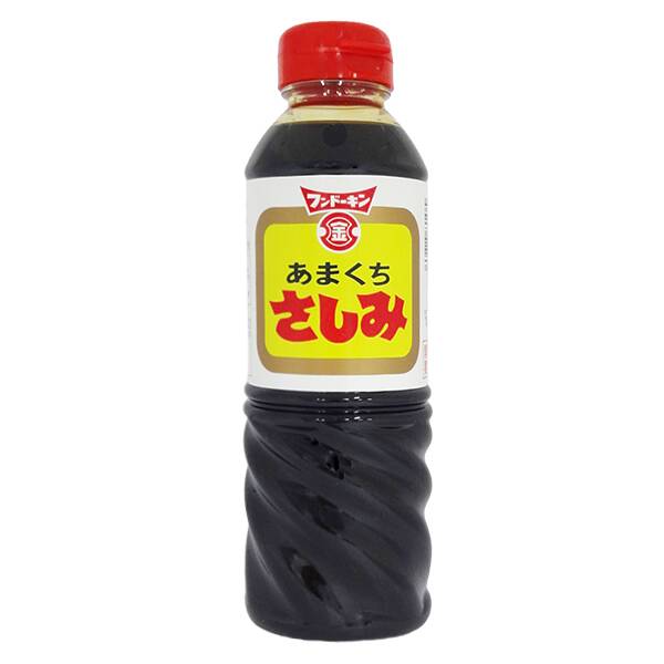 49788105_d1.jpg
