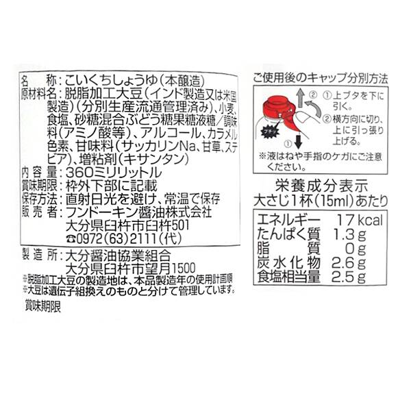 49788105_d2.jpg