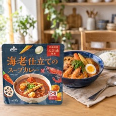 칼디 홋카이도 새우 수프카레 레토르트 230g / 일본 KALDI