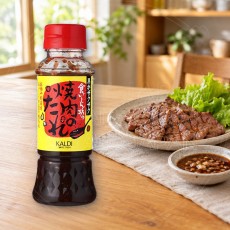 칼디 건더기 듬뿍 야키니쿠 고기 양념 200g / 일본 KALDI