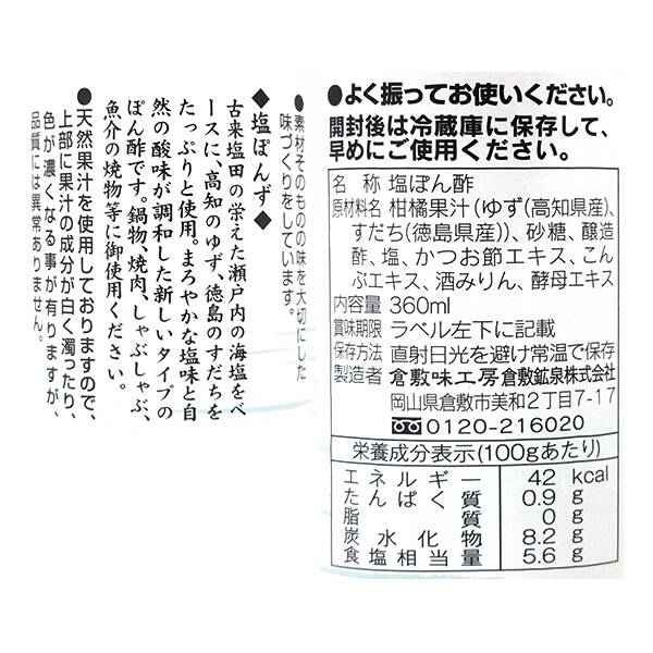 4950904041097_d2.jpg