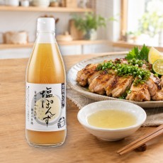 칼디 쿠라시키 소금 폰즈 시오폰즈 360ml / 일본 KALDI