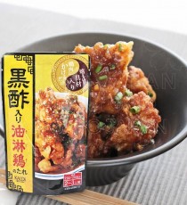 칼디 흑초 유린기 소스 생강 파 듬뿍 100g / 일본 KALDI