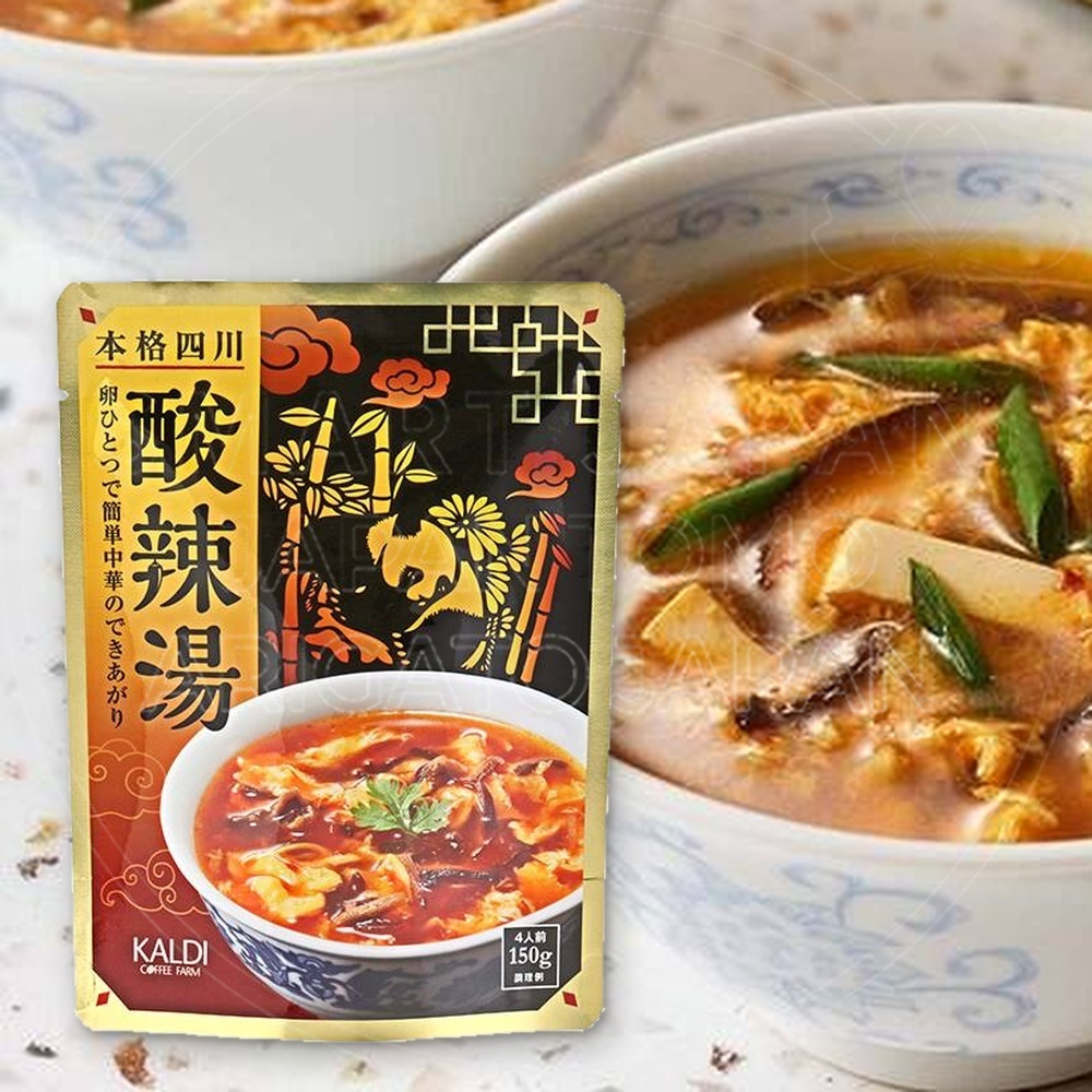 칼디 산라탕 레토르트 스프 150g 4인분 / 일본 KALDI