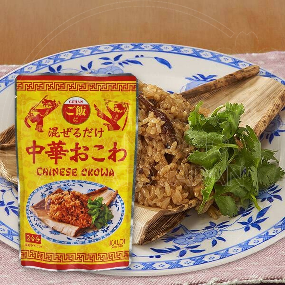 칼디 섞기만 하면 중화 찹쌀밥 오코와 125g / 일본 KALDI