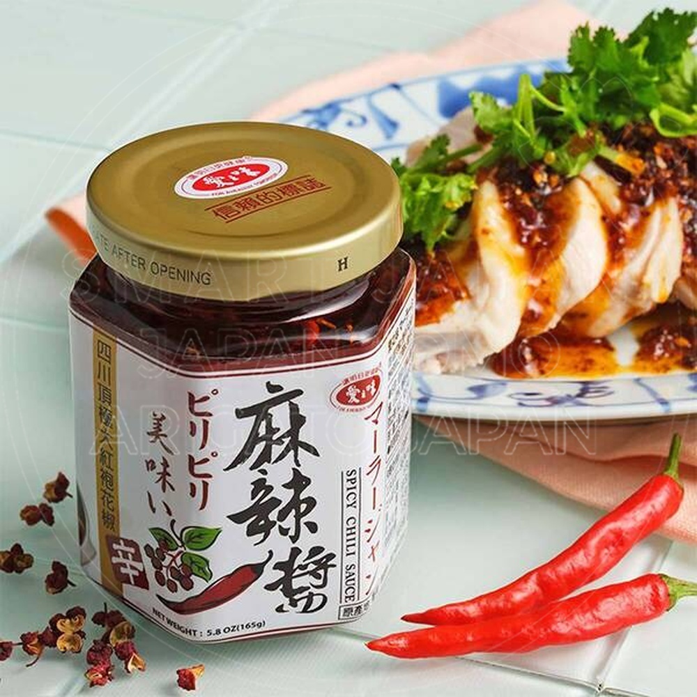 아이노미 마라장 마라 소스 병타입 165g / 일본 KALDI