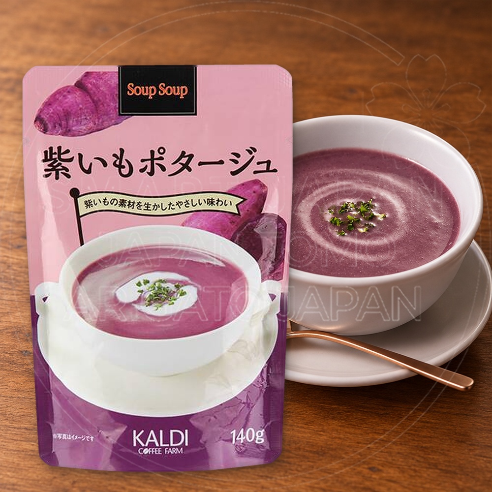 칼디 스프스프 자색고구마 포타주 140g / 일본 KALDI