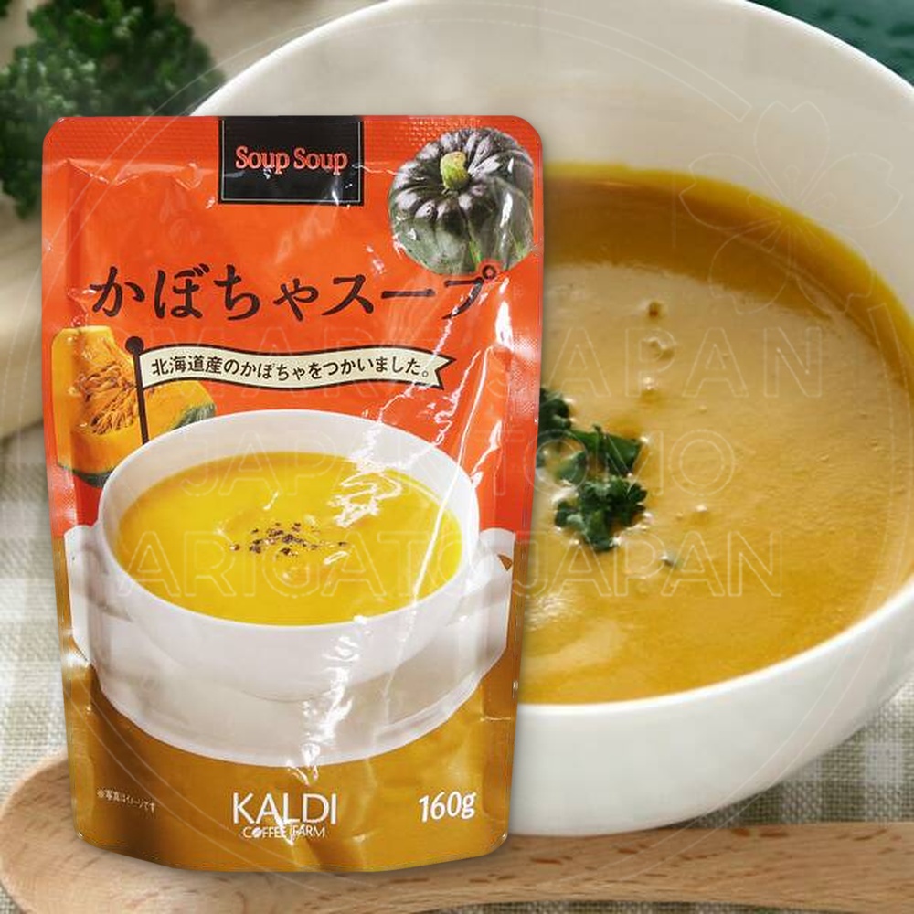 칼디 스프스프 단호박 스프 160g / 일본 KALDI