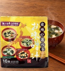 칼디 산지 골라 먹는 된장국 미소시루 16식 / 일본 KALDI