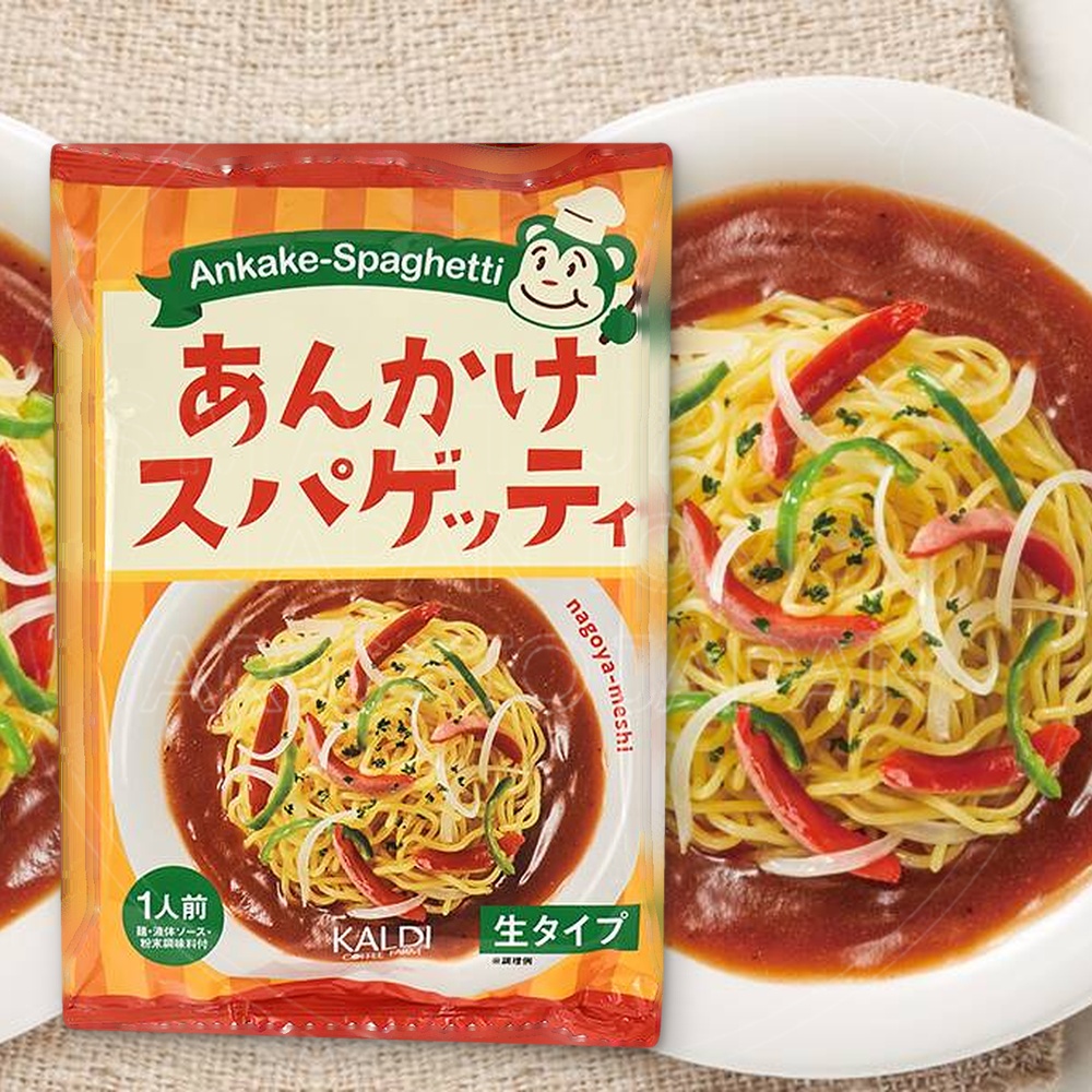 칼디 앙카케 스파게티 소스 181g / 일본 KALDI