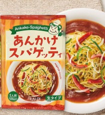칼디 앙카케 스파게티 소스 181g / 일본 KALDI