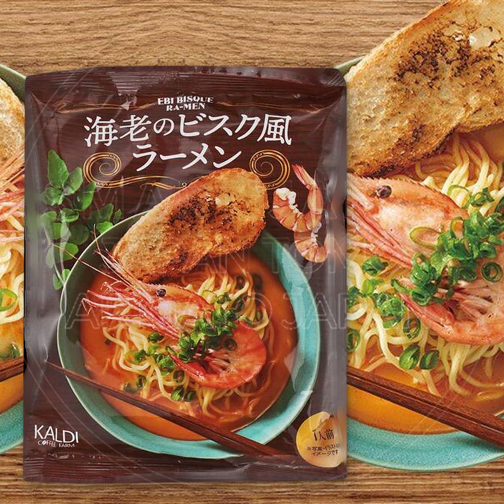 칼디 새우 비스크 라멘 122g / 일본 KALDI