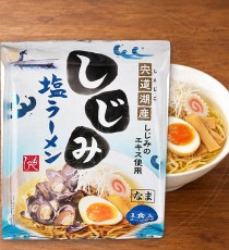 칼디 신지코 재첩 시오라멘 146g / 일본 KALDI
