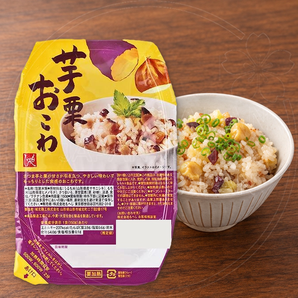 칼디 고구마 밤 오코와 찹쌀밥 전자레인지 150g / 일본 KALDI