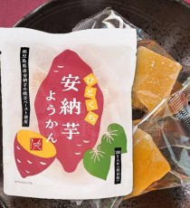 칼디 모헤지 한입 안납이모 양갱 100g / 일본 KALDI