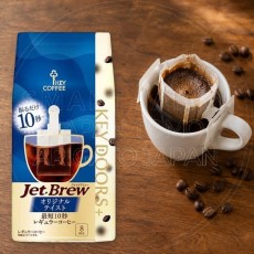 일본 키커피 JET BREW 드립백 커피 오리지널 테이스트 8개입 /일본 커피