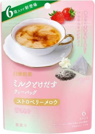 4902831512485_2.jpg