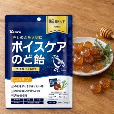 일본 칸로 보이스케어 목캔디 허브맛 70g /일본 사탕