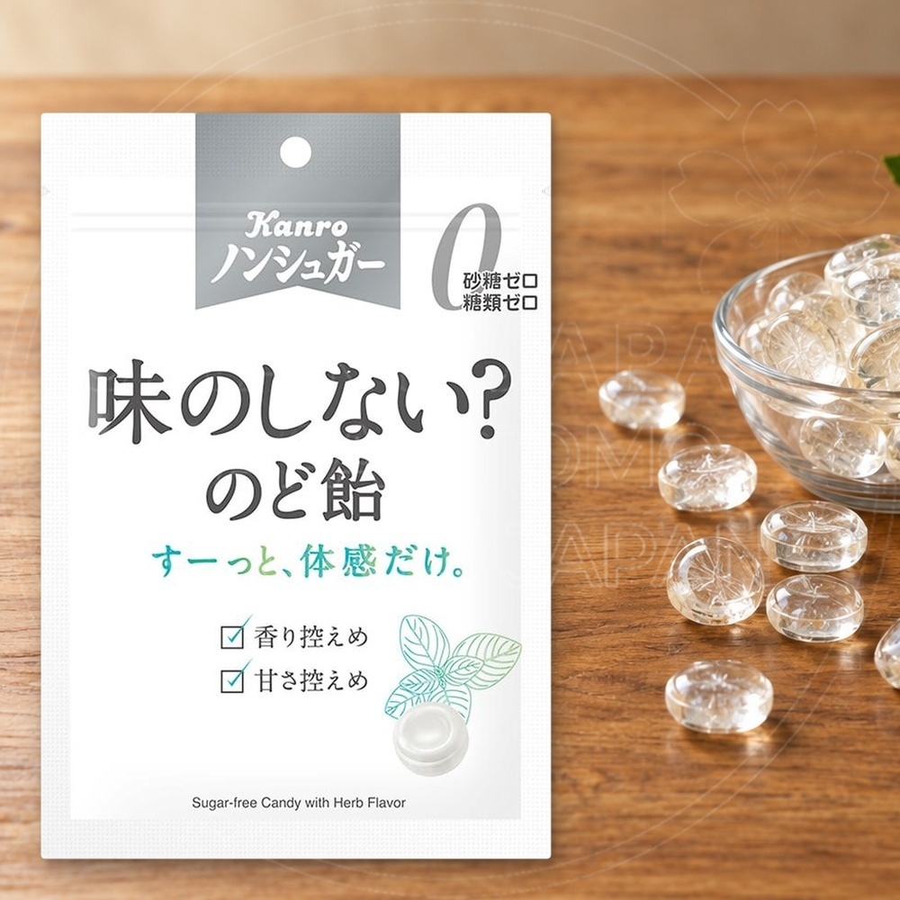 일본 칸로 무설탕 맛이 안나는 목캔디 35g /일본 사탕