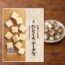 일본 세븐일레븐 프리미엄 한입 치타라 치즈 대구포 치즈타라 38g /일본 안주