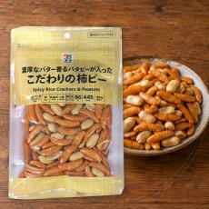 일본 세븐일레븐 프리미엄 코다와리 카키피 감씨 땅콩 86g /일본 안주