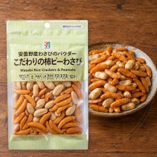 일본 세븐일레븐 프리미엄 코다와리 카키피 와사비맛 감씨 땅콩 72g /일본 안주