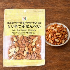 일본 세븐일레븐 프리미엄 피리카라 츠부센베이 매콤 쌀과자 73g /일본 센베이