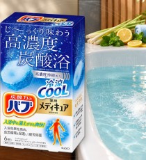 일본 카오 바브 약용 메디큐어 쿨 탄산 입욕제 시원한 레몬그라스향 6정 / 일본 탄산 입욕제
