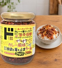 일본 돈키호테 먹는 라유 카레맛 고추기름 200g /일본 밥반찬