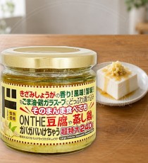 일본 돈키호테 다진 생강 소스 키자미 쇼가 240g /일본 반찬