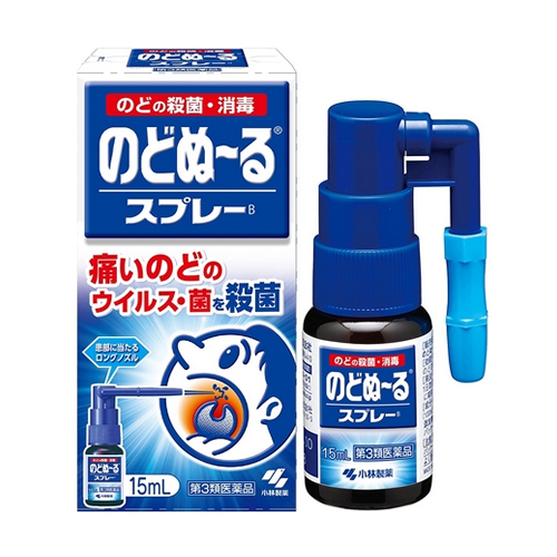 노도누루 스프레이 15ml