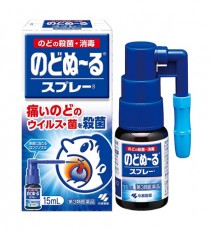 노도누루 스프레이 15ml