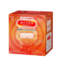 메구리즘 수면안대 아이마스크 12매입 (무향 대용량)