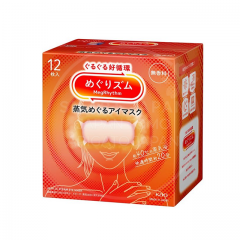 메구리즘 수면안대 아이마스크 12매입 (무향 대용량)