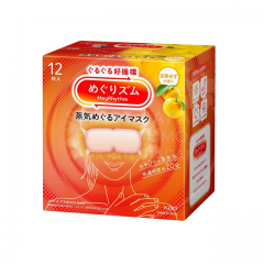 메구리즘 수면안대 아이마스크 12매 (유자향 대용량)