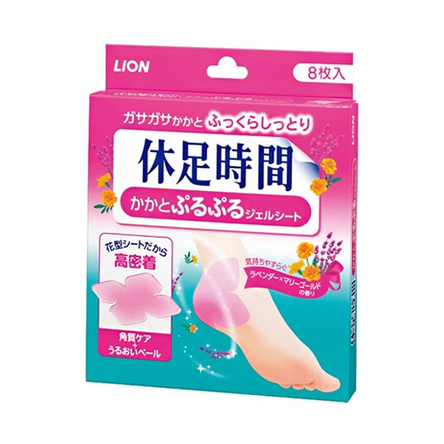 휴족시간 뒷꿈치 젤시트 8매입