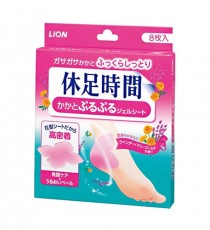 휴족시간 뒷꿈치 젤시트 8매입