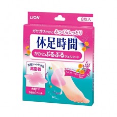 휴족시간 뒷꿈치 젤시트 8매입