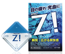 로토 지b 12ml_로토지_로트