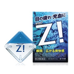 로토 지b 12ml_로토지_로트