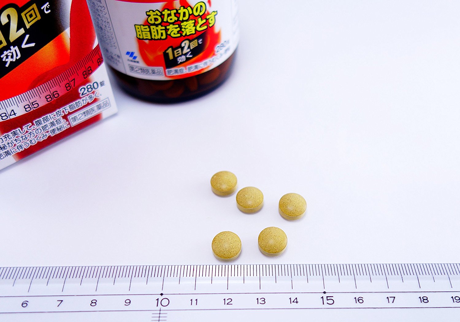 나이시토루 85a 280정